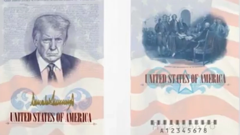 Trump to feature on limited-edition US passport for America’s 250th anniversary
